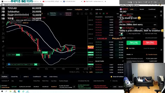 Can đảm Long BTC giữa thời điểm thị trường crypto đi xuống, streamer Hàn Quốc cháy hơn 10 triệu USD sau vài tiếng Can đảm Long BTC giữa thời điểm thị trường crypto đi xuống, streamer Hàn Quốc cháy hơn 10 triệu USD sau vài tiếng