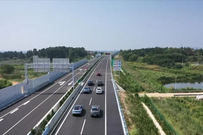 Xe hơi đệm từ chạy như thế nào khi lơ lửng trên mặt đường? Xe hơi đệm từ chạy như thế nào khi lơ lửng trên mặt đường?