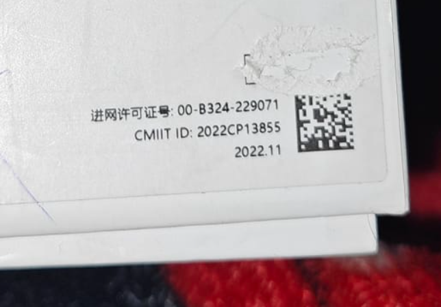 Cẩn thận khi mua điện thoại Xiaomi: hàng Xiaomi demo là gì? Cách kiểm tra smartphone Xiaomi có phải hàng demo hay không Cẩn thận khi mua điện thoại Xiaomi: hàng Xiaomi demo là gì? Cách kiểm tra smartphone Xiaomi có phải hàng demo hay không