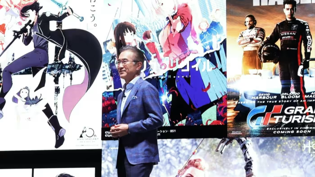 Từ chỗ suýt phá sản, công ty Nhật Bản này đang tiến đến vị thế công ty giải trí giá trị nhất hành tinh Từ chỗ suýt phá sản, công ty Nhật Bản này đang tiến đến vị thế công ty giải trí giá trị nhất hành tinh