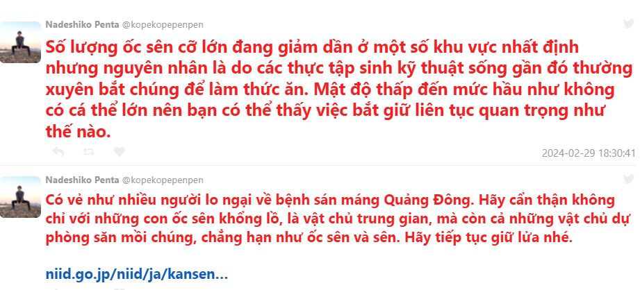 Thực tập sinh Việt Nam “giúp” nông dân Nhật Bản tiêu diệt ốc bươu vàng xâm hại Thực tập sinh Việt Nam “giúp” nông dân Nhật Bản tiêu diệt ốc bươu vàng xâm hại
