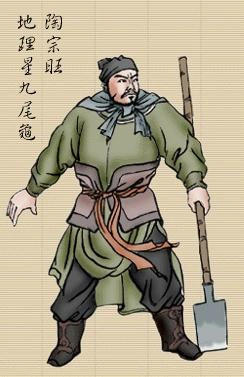 Chỉ với 1 cây xẻng, người này có sức khỏe vô song, đánh giá mạnh không kém Võ Tòng, Lỗ Trí Thâm trong Thủy Hử Chỉ với 1 cây xẻng, người này có sức khỏe vô song, đánh giá mạnh không kém Võ Tòng, Lỗ Trí Thâm trong Thủy Hử