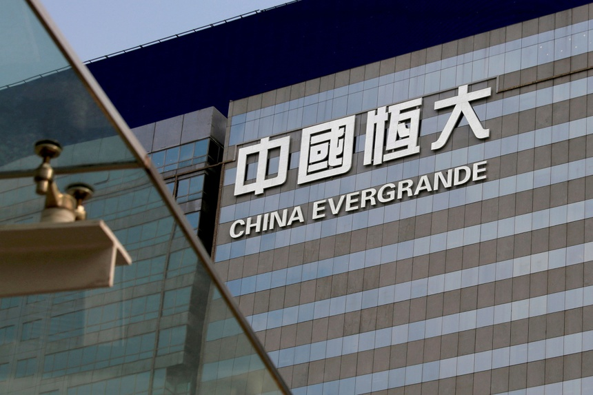 China Evergrande 'thoát chết' trong gang tấc China Evergrande 'thoát chết' trong gang tấc
