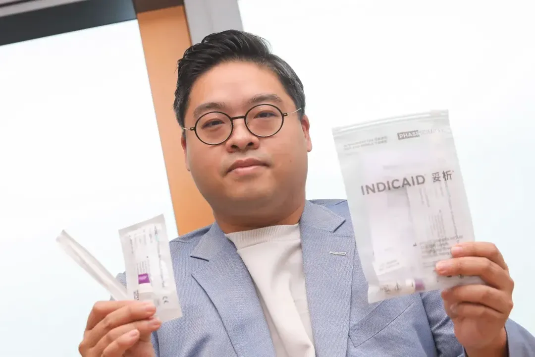 Cách 1 start-up Hong Kong được phê duyệt kit test nhanh covid-19 bất chấp căng thẳng Mỹ-Trung Cách 1 start-up Hong Kong được phê duyệt kit test nhanh covid-19 bất chấp căng thẳng Mỹ-Trung