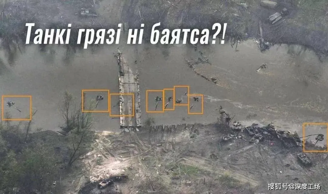 Quân đội Ukraine nã pháo vào quân Nga với độ chính xác đến nửa mét: Xe tăng quân đội Nga buộc phải lặn và bơi Quân đội Ukraine nã pháo vào quân Nga với độ chính xác đến nửa mét: Xe tăng quân đội Nga buộc phải lặn và bơi