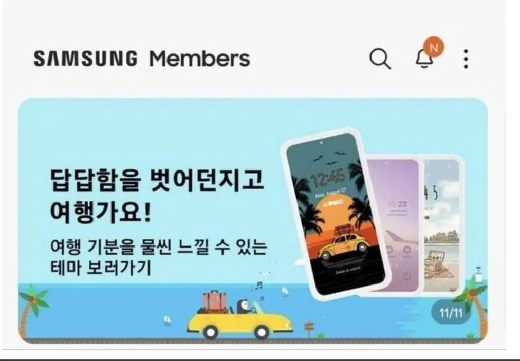 Ngựa quen đường cũ: nhân viên Samsung dùng iPhone minh họa tính năng sản phẩm Ngựa quen đường cũ: nhân viên Samsung dùng iPhone minh họa tính năng sản phẩm