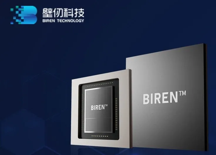 TSMC dừng giao chip cho startup công nghệ Trung Quốc TSMC dừng giao chip cho startup công nghệ Trung Quốc