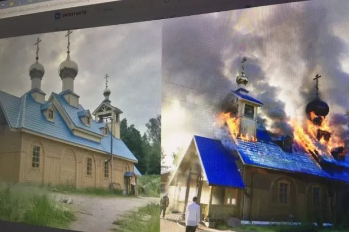 Phóng hỏa đốt nhà thờ vì vợ liên tục quyên góp từ thiện Phóng hỏa đốt nhà thờ vì vợ liên tục quyên góp từ thiện