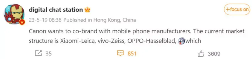 Đến lượt Canon muốn nhảy vào cuộc chơi camera smartphone Đến lượt Canon muốn nhảy vào cuộc chơi camera smartphone