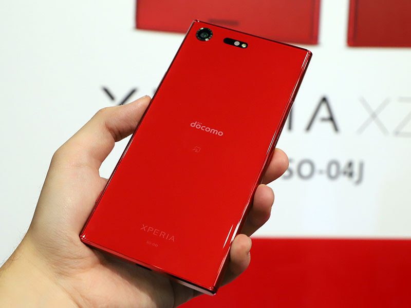 Lộ thiết kế Galaxy S24 Ultra: dân mạng thảng thốt, fan cũng giật mình - “sao nhìn y chang Sony Xperia?” Lộ thiết kế Galaxy S24 Ultra: dân mạng thảng thốt, fan cũng giật mình - “sao nhìn y chang Sony Xperia?”