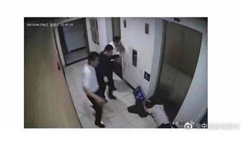 Chủ tịch công ty con thuộc Tập đoàn KHCN hàng không vũ trụ Trung Quốc bị bắt vì đánh hai viện sĩ Chủ tịch công ty con thuộc Tập đoàn KHCN hàng không vũ trụ Trung Quốc bị bắt vì đánh hai viện sĩ