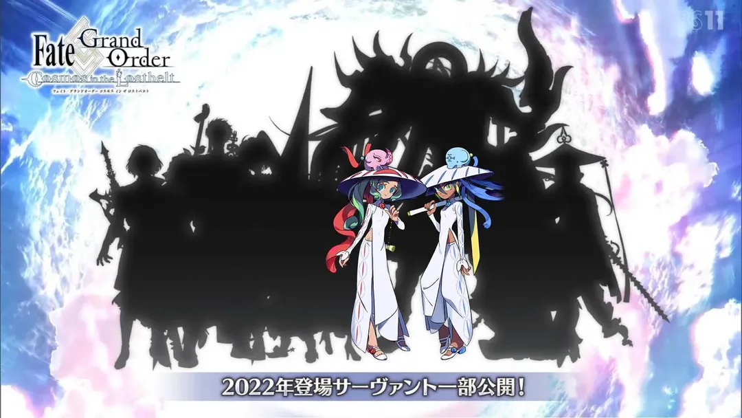 Hai Bà Trưng xuất hiện trong game di động FGO của Sony Hai Bà Trưng xuất hiện trong game di động FGO của Sony