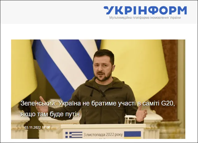 Trận chiến Kherson cực kỳ gay cấn! Trận chiến Kherson cực kỳ gay cấn!