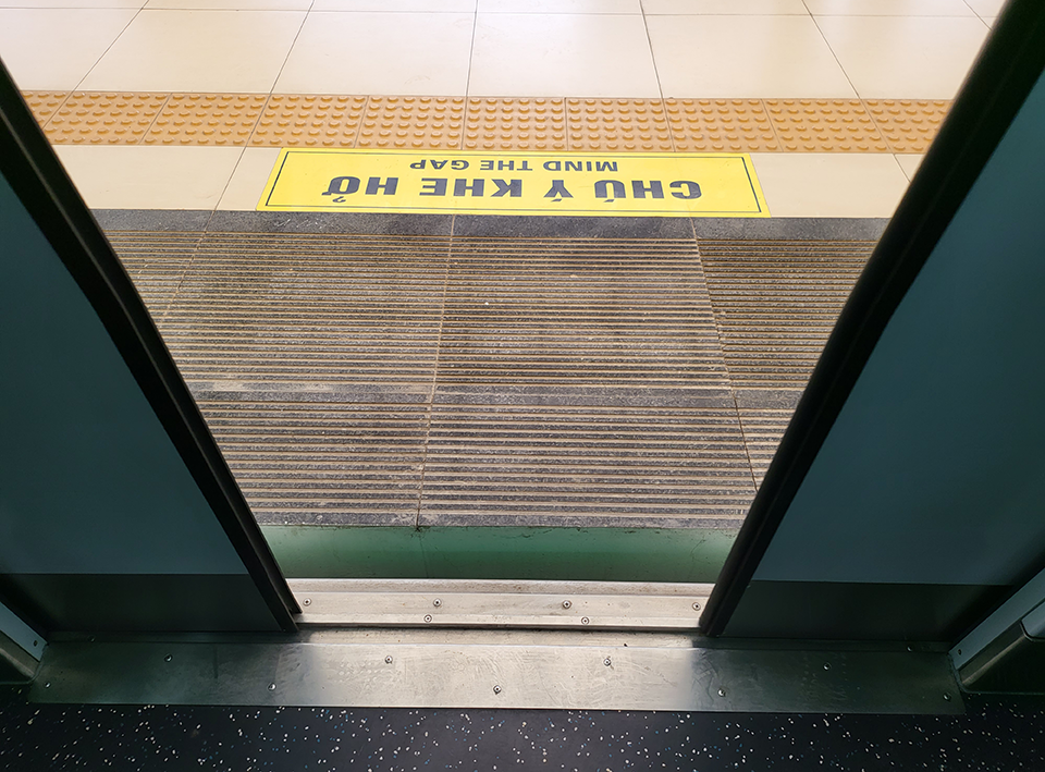 Một vòng tàu điện trên cao Cát Linh – Hà Đông Một vòng tàu điện trên cao Cát Linh – Hà Đông