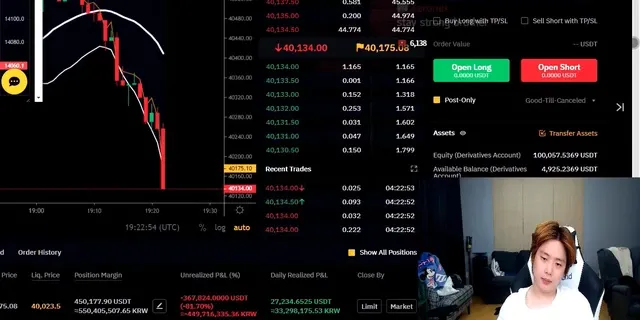 Can đảm Long BTC giữa thời điểm thị trường crypto đi xuống, streamer Hàn Quốc cháy hơn 10 triệu USD sau vài tiếng Can đảm Long BTC giữa thời điểm thị trường crypto đi xuống, streamer Hàn Quốc cháy hơn 10 triệu USD sau vài tiếng