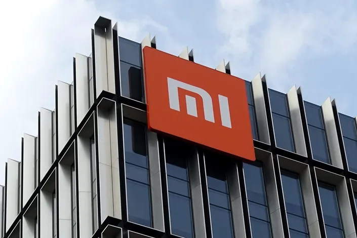Xiaomi tái khẳng định cam kết về quyền riêng tư và bảo mật dữ liệu Xiaomi tái khẳng định cam kết về quyền riêng tư và bảo mật dữ liệu