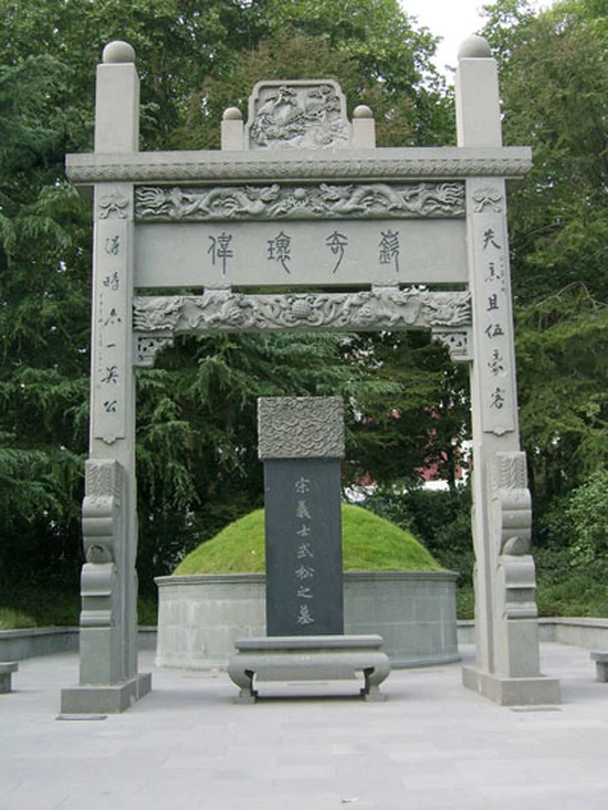 Võ Tòng trong “Thủy Hử” có thật ngoài đời không? Võ Tòng trong “Thủy Hử” có thật ngoài đời không?