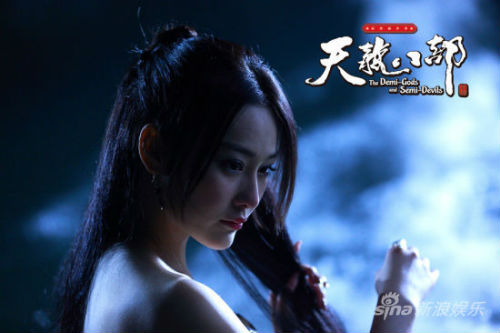 3 mỹ nhân xinh đẹp như hoa nhưng “hồng nhan bạc mệnh” trong kiếm hiệp Kim Dung, khổ cả đời chỉ vì 1 chữ “tình” 3 mỹ nhân xinh đẹp như hoa nhưng “hồng nhan bạc mệnh” trong kiếm hiệp Kim Dung, khổ cả đời chỉ vì 1 chữ “tình”