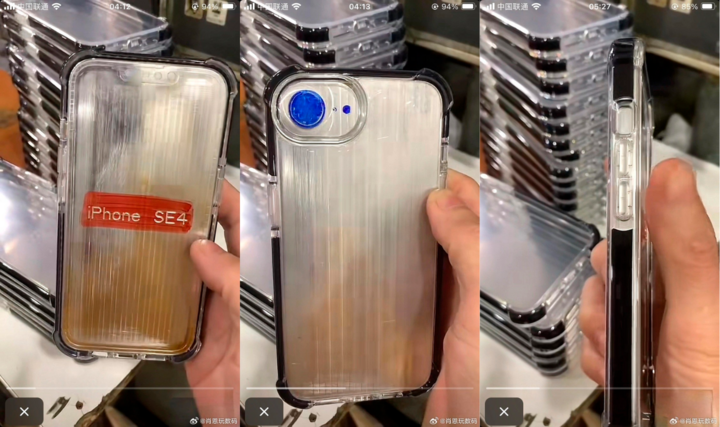 Tất tần tật về iPhone SE 4: Thời điểm ra mắt, cấu hình phần cứng Tất tần tật về iPhone SE 4: Thời điểm ra mắt, cấu hình phần cứng