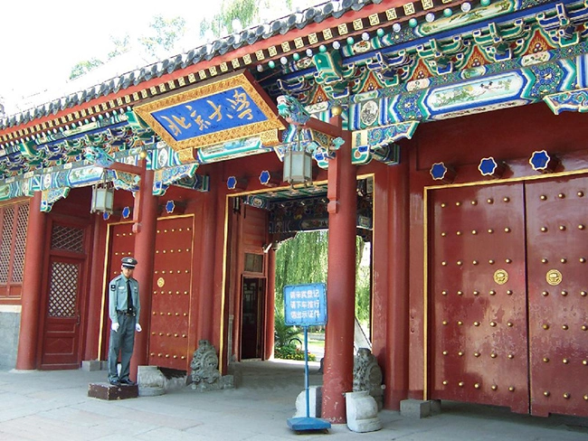 Trúng tuyển Đại học Bắc Kinh năm 15 tuổi, thần đồng để lại thư tuyệt mệnh chỉ vỏn vẹn 3 câu rồi kết thúc cuộc đời trên đường ray Trúng tuyển Đại học Bắc Kinh năm 15 tuổi, thần đồng để lại thư tuyệt mệnh chỉ vỏn vẹn 3 câu rồi kết thúc cuộc đời trên đường ray