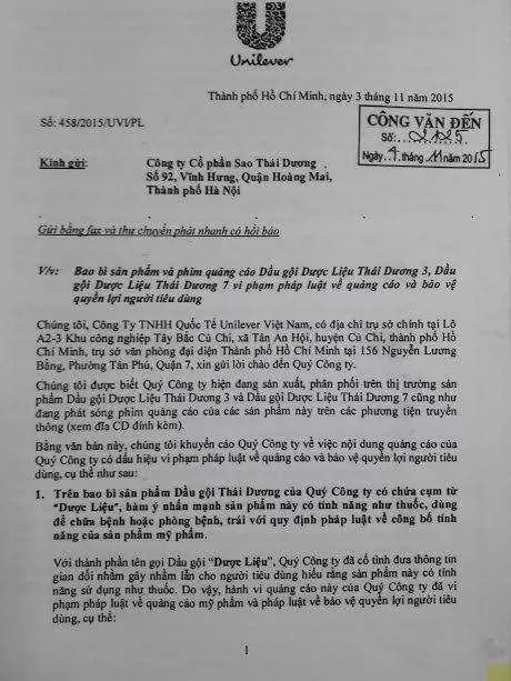 Trước khi dính “phốt” về dầu gội khô, Unilever từng đi chê dầu gội của Việt Nam, có loạt phốt còn “chấn động” hơn Trước khi dính “phốt” về dầu gội khô, Unilever từng đi chê dầu gội của Việt Nam, có loạt phốt còn “chấn động” hơn
