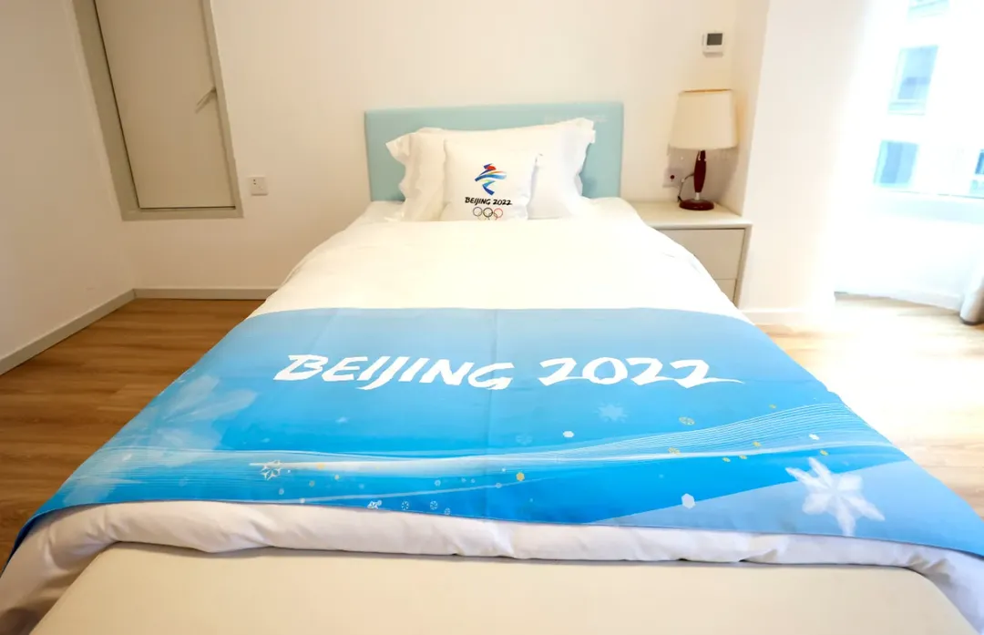 Thế vận hội Bắc Kinh 2022 để Trung Quốc phô diễn công nghệ  Thế vận hội Bắc Kinh 2022 để Trung Quốc phô diễn công nghệ