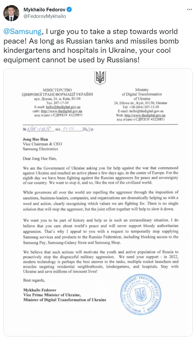 Sau khi Ukraine gây áp lực, Samsung đã dừng đưa hàng đến Nga Sau khi Ukraine gây áp lực, Samsung đã dừng đưa hàng đến Nga