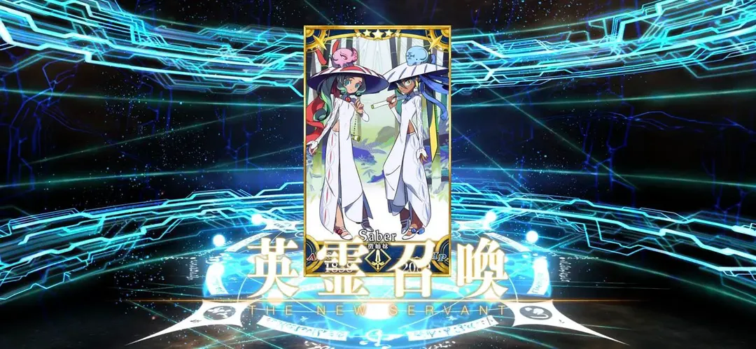 Hai Bà Trưng xuất hiện trong game di động FGO của Sony Hai Bà Trưng xuất hiện trong game di động FGO của Sony