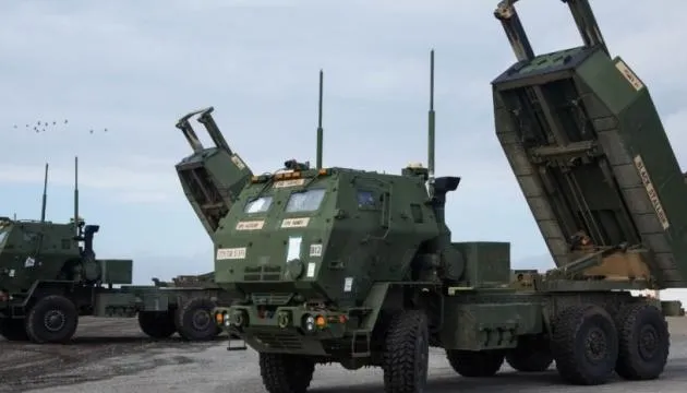 Pháo phản lực dẫn đường HIMARS Mỹ cấp cho Ukraine chính thức tham chiến Pháo phản lực dẫn đường HIMARS Mỹ cấp cho Ukraine chính thức tham chiến