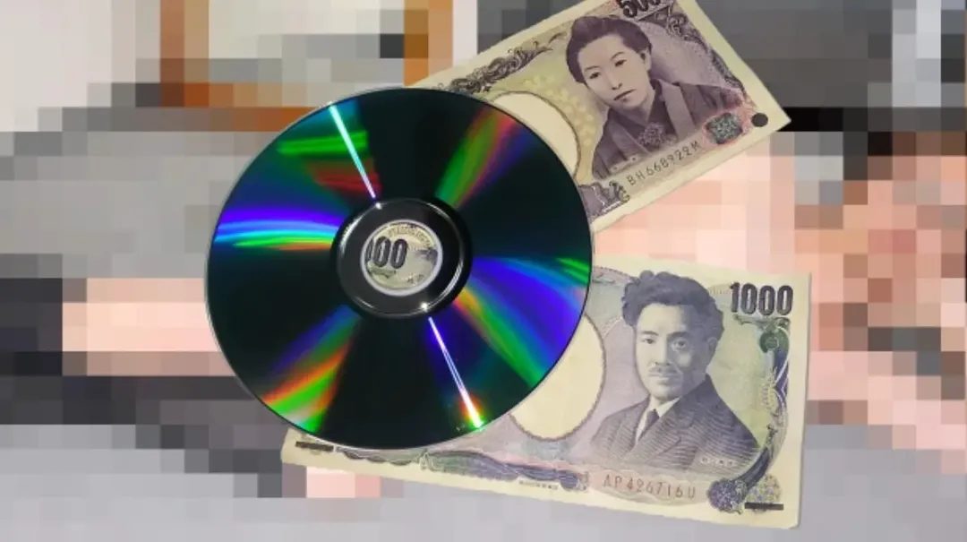 Dùng AI “xóa vệt làm mờ phim người lớn đem bán, thanh niên đi tù 5 năm Dùng AI “xóa vệt làm mờ phim người lớn đem bán, thanh niên đi tù 5 năm