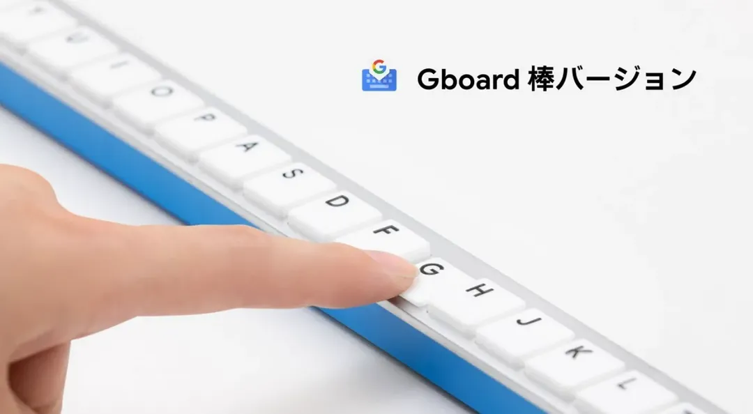 Kỹ sư Google Nhật chế tạo bàn phím dài như cây gậy nhưng vẫn đầy đủ phím Kỹ sư Google Nhật chế tạo bàn phím dài như cây gậy nhưng vẫn đầy đủ phím