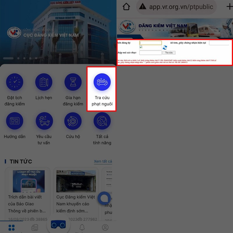 Cách tra cứu thông tin phạt nguội cực kỳ đơn giản, ngay trên điện thoại Cách tra cứu thông tin phạt nguội cực kỳ đơn giản, ngay trên điện thoại