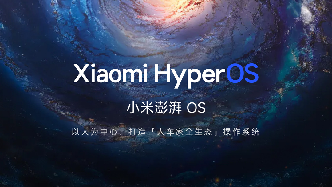 Các hãng điện thoại Trung Quốc đang muốn thoát khỏi Android? Các hãng điện thoại Trung Quốc đang muốn thoát khỏi Android?