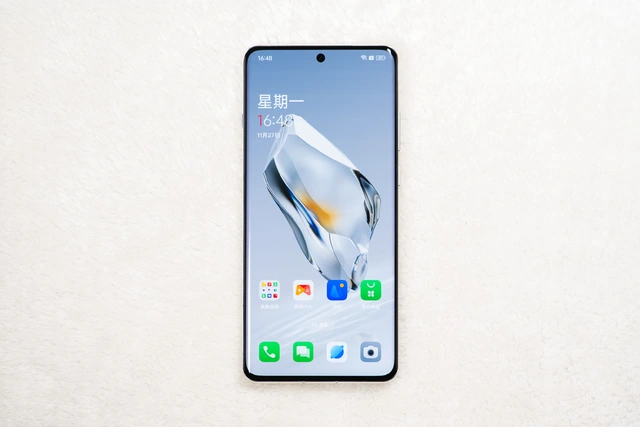 Quên camera đi, đây sẽ là chiến tuyến mới của các hãng sản xuất điện thoại: Độ sáng màn hình! Quên camera đi, đây sẽ là chiến tuyến mới của các hãng sản xuất điện thoại: Độ sáng màn hình!