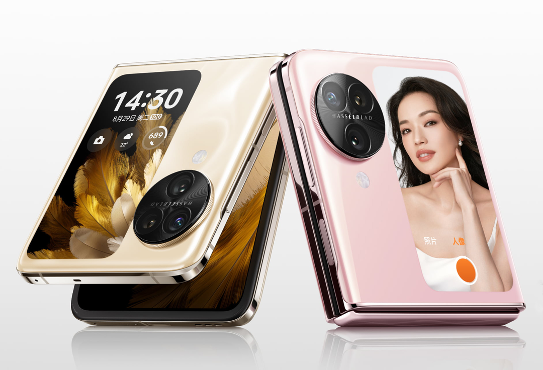 Điện thoại gập mới của Huawei khiến Oppo và Vivo run sợ, bỏ chạy khỏi thị trường? Điện thoại gập mới của Huawei khiến Oppo và Vivo run sợ, bỏ chạy khỏi thị trường?