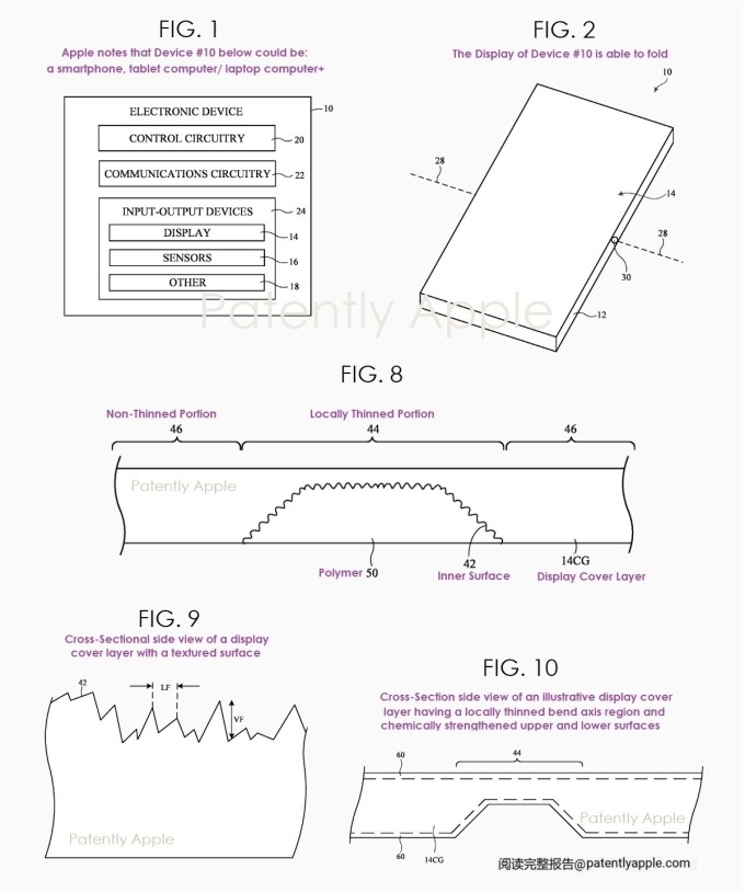 Apple sắp “tái định nghĩa” điện thoại gập nhờ bằng sáng chế màn hình gập không nếp gấp Apple sắp “tái định nghĩa” điện thoại gập nhờ bằng sáng chế màn hình gập không nếp gấp