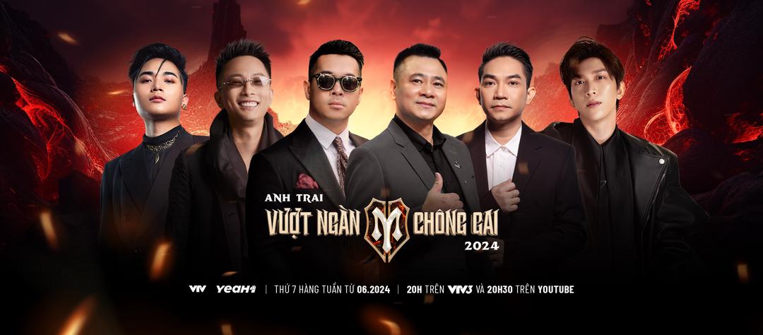 Anh trai say hi và Anh trai vượt ngàn chông gai cùng công bố dàn “vơ đét”: Trấn Thành, JustaTee đối đầu với Tự Long, Bằng Kiều Anh trai say hi và Anh trai vượt ngàn chông gai cùng công bố dàn “vơ đét”: Trấn Thành, JustaTee đối đầu với Tự Long, Bằng Kiều
