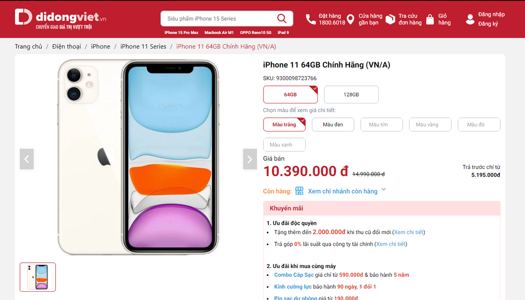 iPhone 15 Series ra mắt rồi, vì sao iPhone 11 vẫn được ưa chuộng? iPhone 15 Series ra mắt rồi, vì sao iPhone 11 vẫn được ưa chuộng?