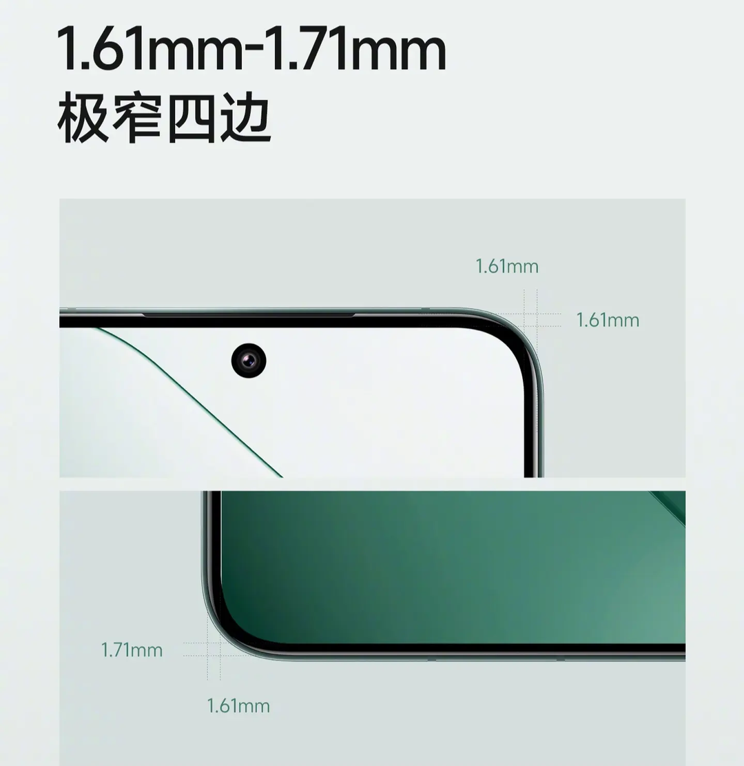 Tương lai Galaxy S24 u ám khi đụng đầu flagship siêu rẻ từ Trung Quốc: Màn hình sáng hơn iPhone 15 Pro Max, viền titanium đầu tiên của Android, camera chất Đức Leica Tương lai Galaxy S24 u ám khi đụng đầu flagship siêu rẻ từ Trung Quốc: Màn hình sáng hơn iPhone 15 Pro Max, viền titanium đầu tiên của Android, camera chất Đức Leica