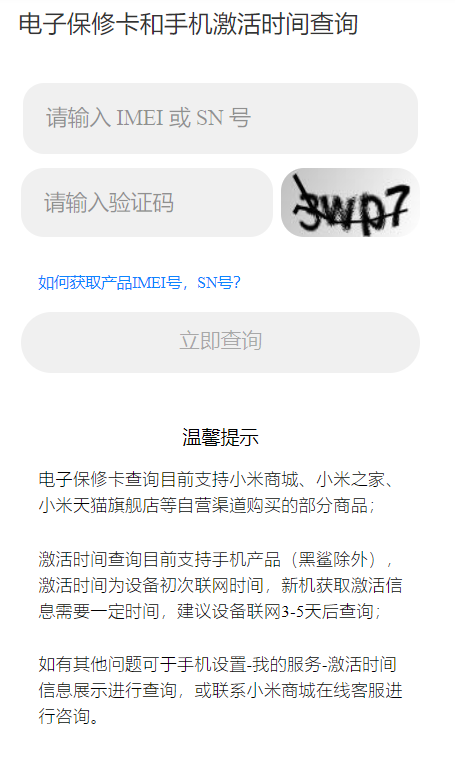 Cẩn thận khi mua điện thoại Xiaomi: hàng Xiaomi demo là gì? Cách kiểm tra smartphone Xiaomi có phải hàng demo hay không Cẩn thận khi mua điện thoại Xiaomi: hàng Xiaomi demo là gì? Cách kiểm tra smartphone Xiaomi có phải hàng demo hay không