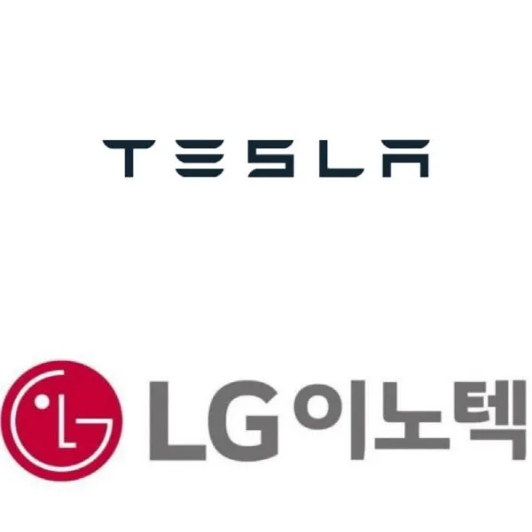 LG và Tesla bắt tay nhau trong thương vụ trị giá nghìn tỷ won LG và Tesla bắt tay nhau trong thương vụ trị giá nghìn tỷ won