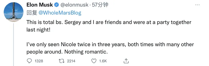 Bị tố ngoại tình với vợ của người sáng lập Google, Elon Musk chỉ nói: nhảm nhí, lá cải Bị tố ngoại tình với vợ của người sáng lập Google, Elon Musk chỉ nói: nhảm nhí, lá cải