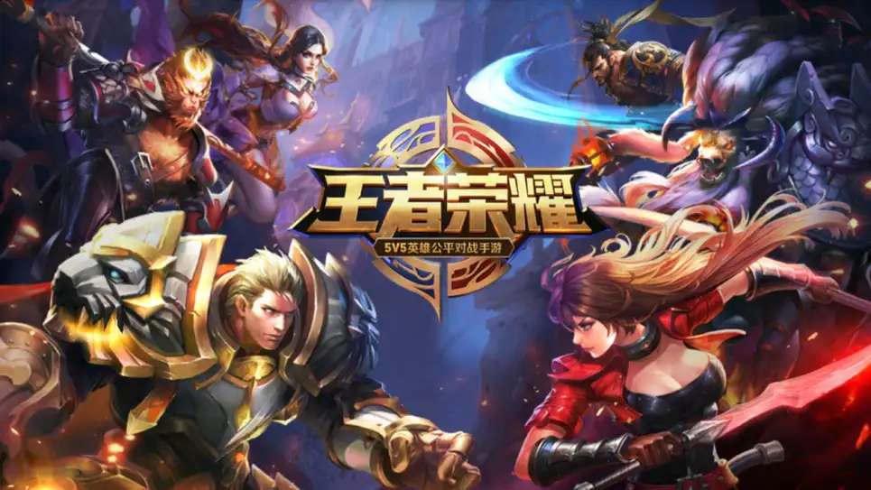 Trẻ em Trung Quốc tìm ra cách 'lách luật' chống lại quy định chỉ được chơi game 3h/tuần Trẻ em Trung Quốc tìm ra cách 'lách luật' chống lại quy định chỉ được chơi game 3h/tuần