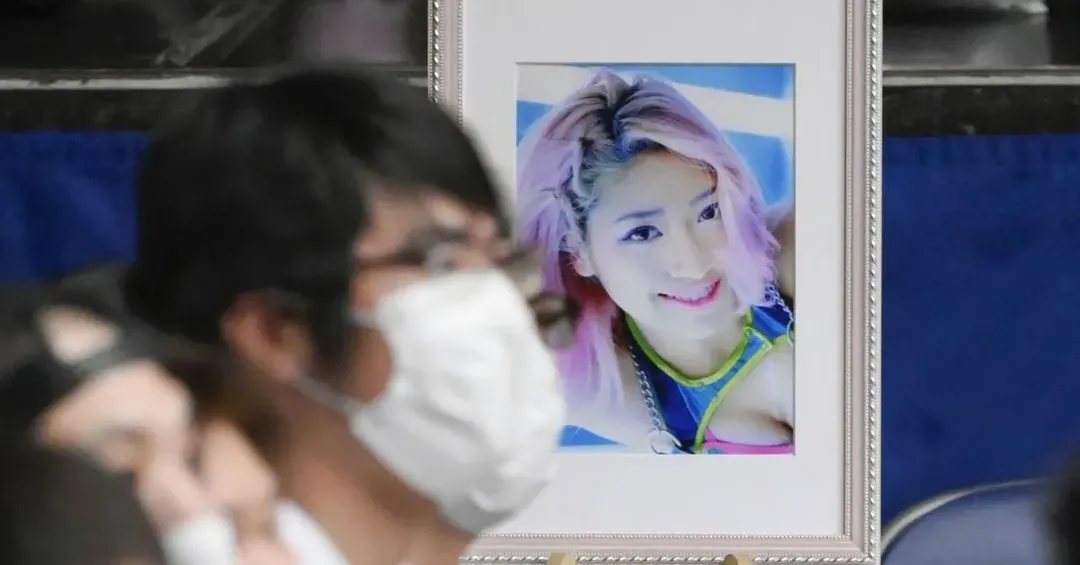 Nhật phạt tù hành vi lăng mạ người khác trên mạng Nhật phạt tù hành vi lăng mạ người khác trên mạng