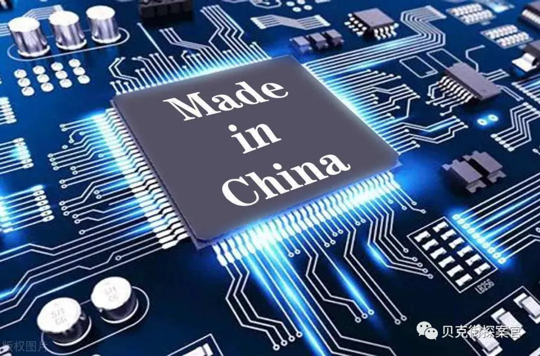 Thiếu 1 số công cụ độc quyền từ Mỹ, dây chuyền bán dẫn của Trung Quốc không thể vận hành Thiếu 1 số công cụ độc quyền từ Mỹ, dây chuyền bán dẫn của Trung Quốc không thể vận hành