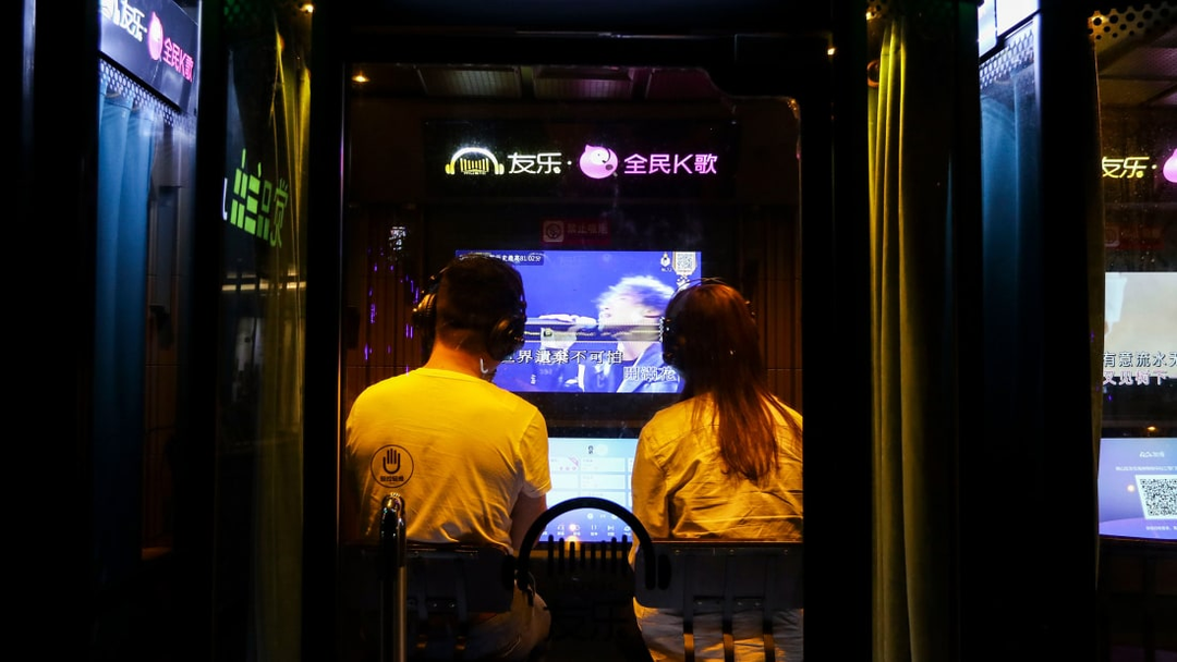 Trung Quốc cấm các bài hát karaoke có nội dung gây nguy hiểm cho đoàn kết dân tộc từ ngày 1/10 Trung Quốc cấm các bài hát karaoke có nội dung gây nguy hiểm cho đoàn kết dân tộc từ ngày 1/10