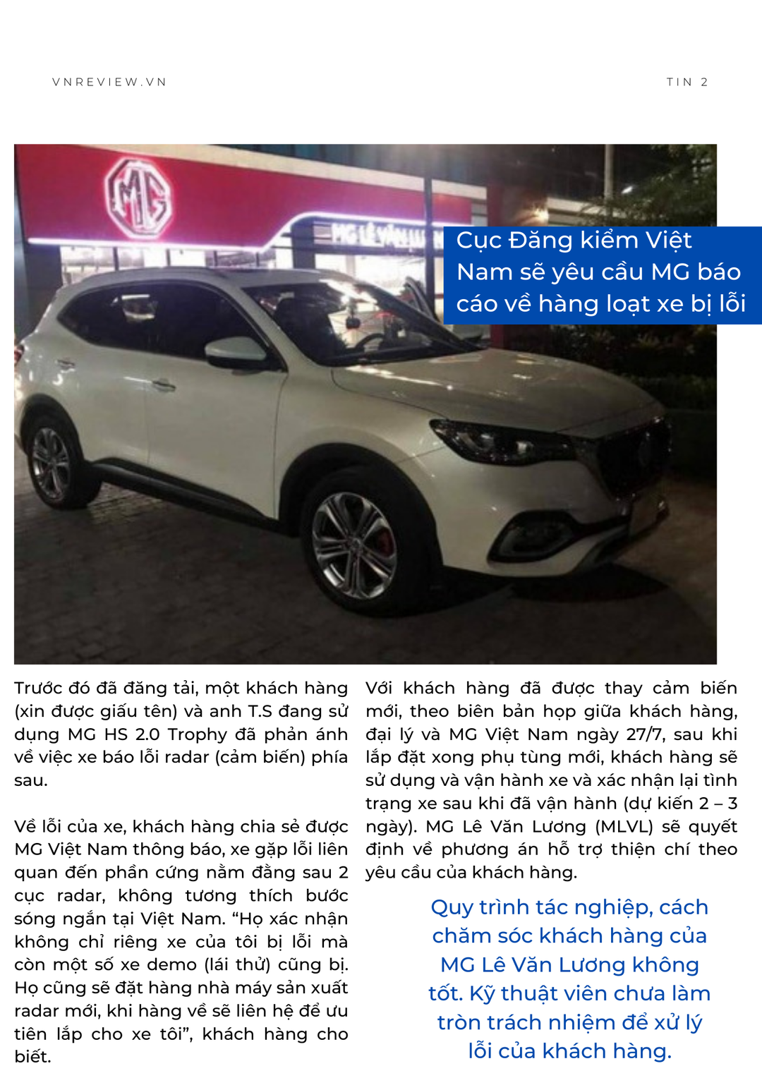 Điểm tin HOT ngày 29/07/2021: Youtuber mượn xe hãng đi cứu trợ lũ, hãng không hài lòng Điểm tin HOT ngày 29/07/2021: Youtuber mượn xe hãng đi cứu trợ lũ, hãng không hài lòng