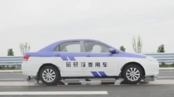 Xe hơi đệm từ chạy như thế nào khi lơ lửng trên mặt đường? Xe hơi đệm từ chạy như thế nào khi lơ lửng trên mặt đường?