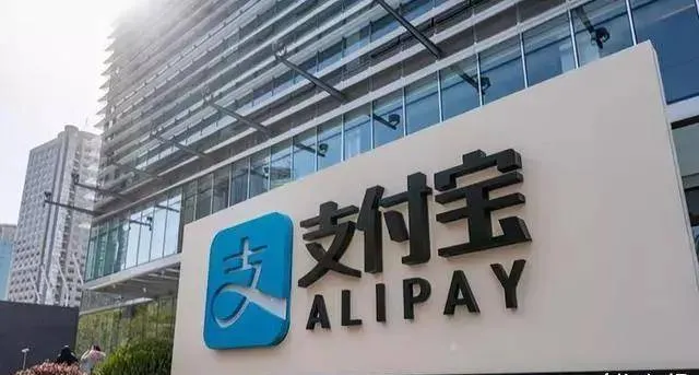 Jack Ma bị Nhân Dân nhật báo phê phán: Mục đích không phải là phụng sự mà chỉ “hút máu” nhân dân! Jack Ma bị Nhân Dân nhật báo phê phán: Mục đích không phải là phụng sự mà chỉ “hút máu” nhân dân!