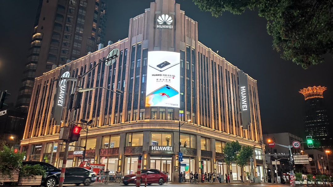 Huawei loay hoay cứu việc kinh doanh smartphone Huawei loay hoay cứu việc kinh doanh smartphone